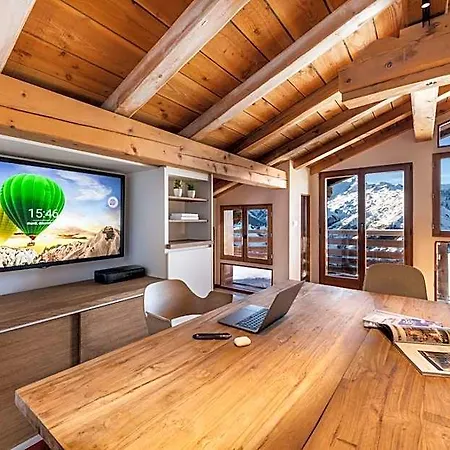 Wanderful Life Les Arcs Refuge De Gamme 롯지 *